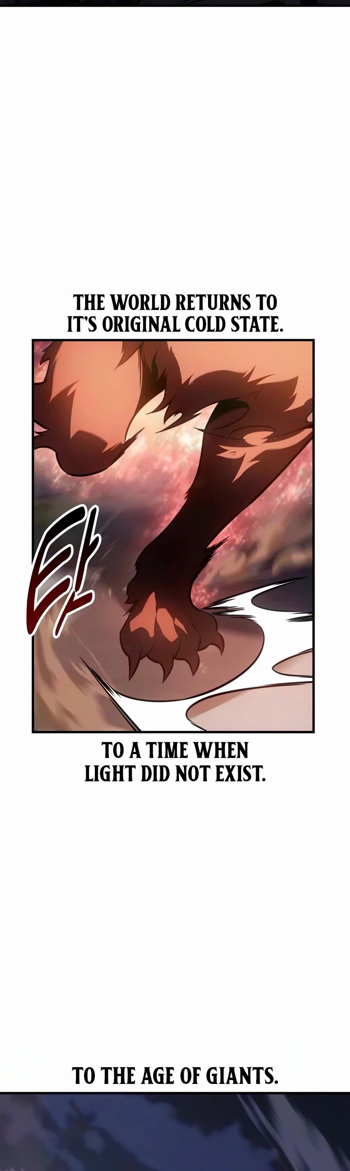 I Killed an Academy Player chapter 127 page 17