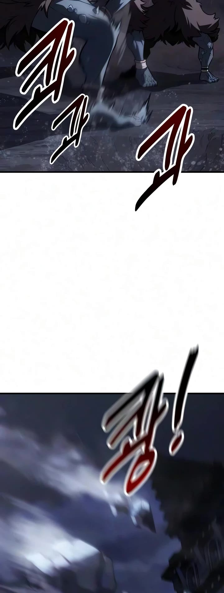 I Killed an Academy Player chapter 127 page 21