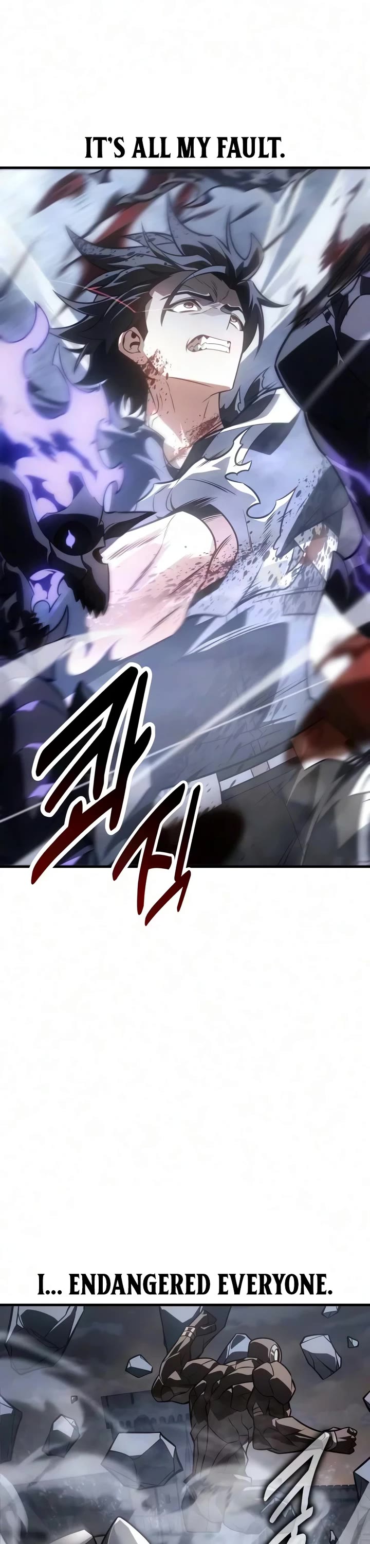 I Killed an Academy Player chapter 127 page 54