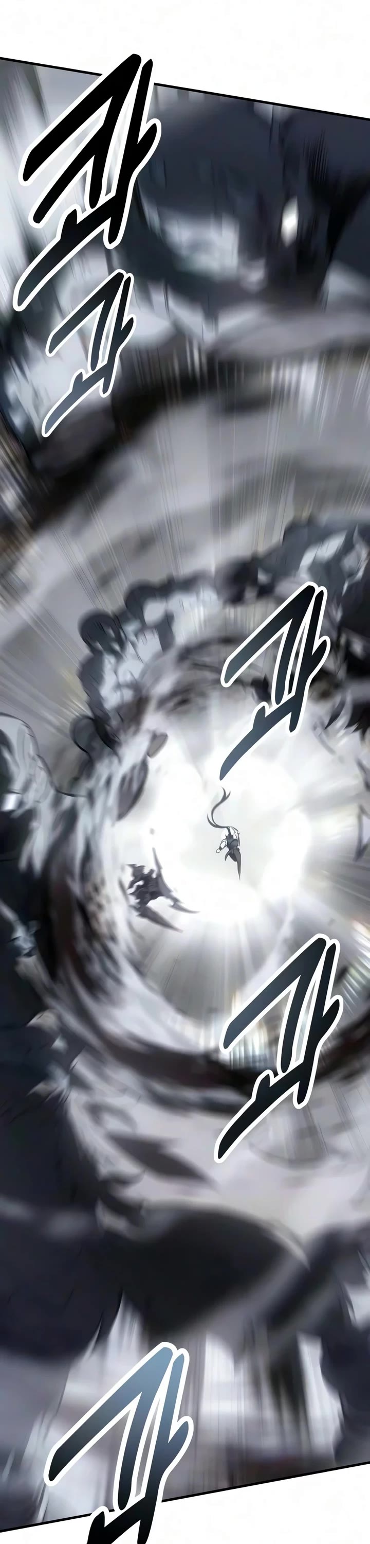 I Killed an Academy Player chapter 127 page 64