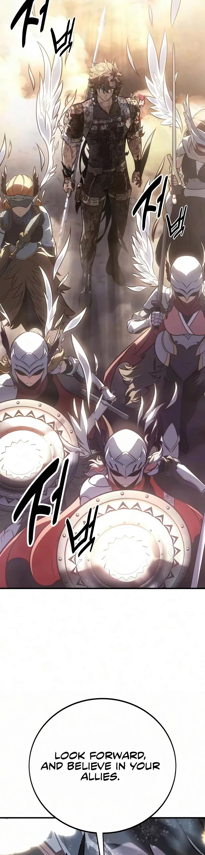 I Killed an Academy Player chapter 127 page 79