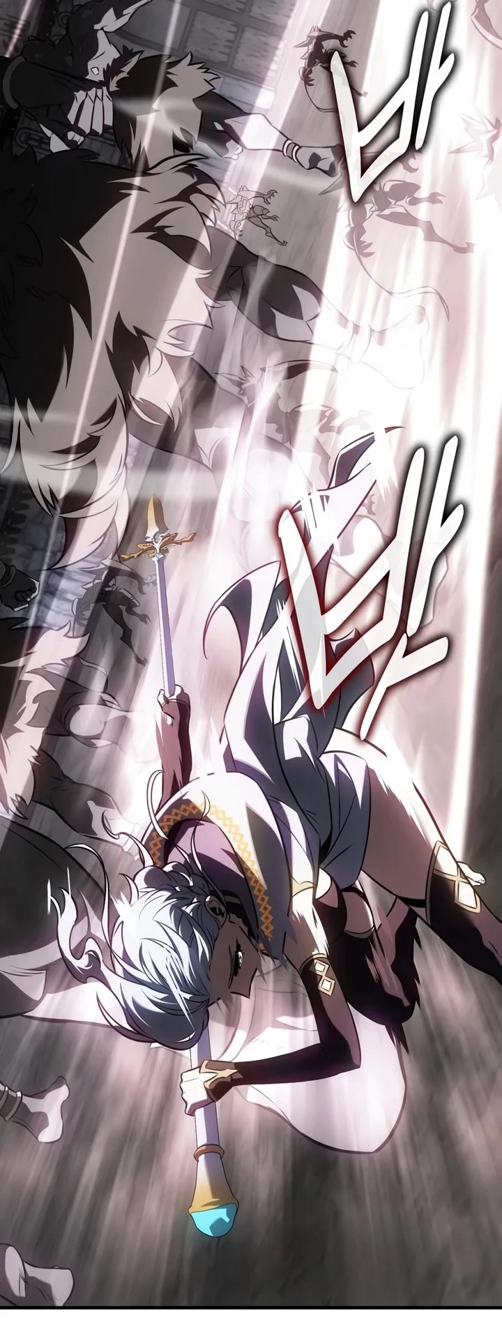 I Killed an Academy Player chapter 128 page 18