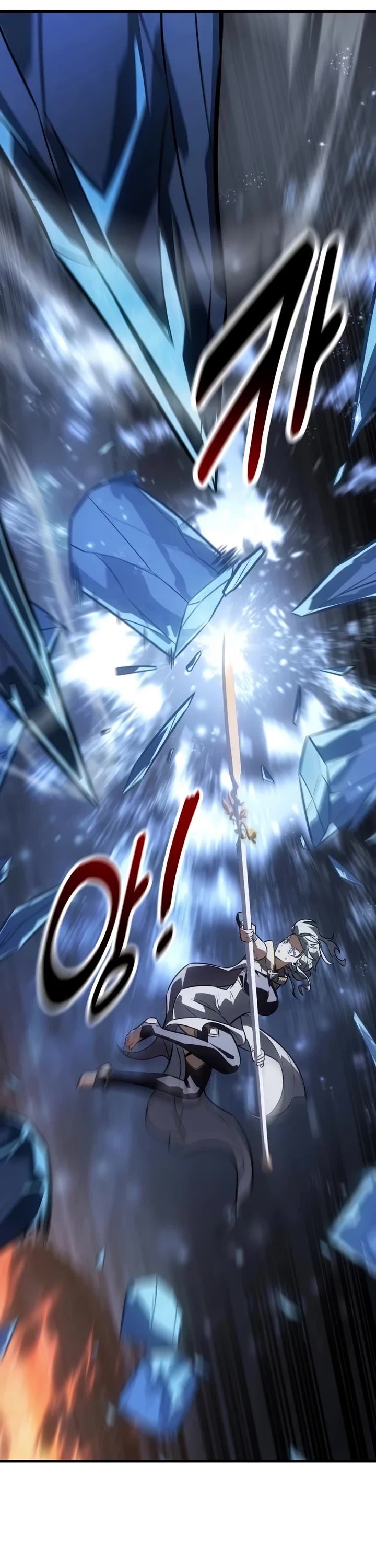 I Killed an Academy Player chapter 128 page 53