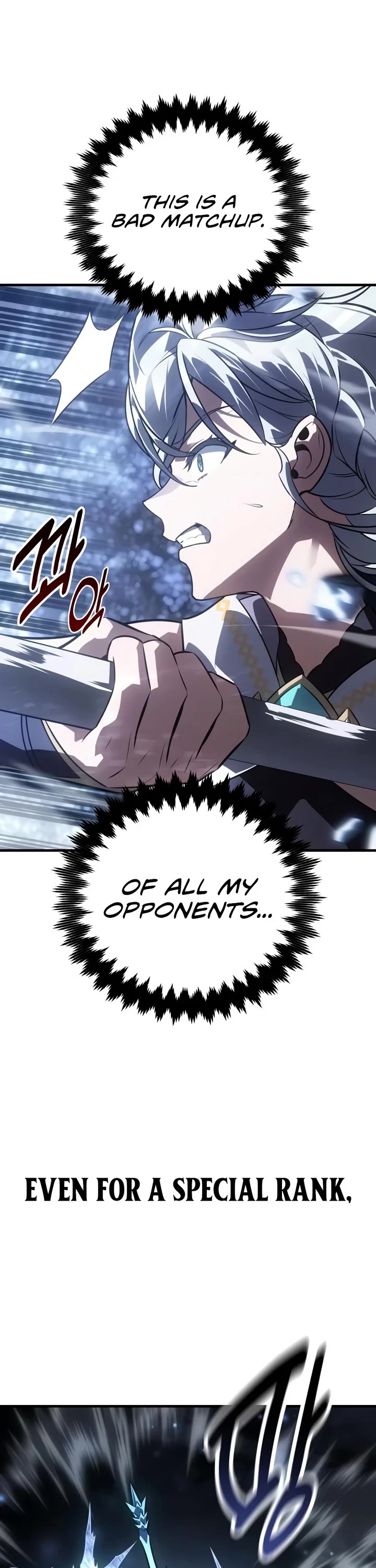 I Killed an Academy Player chapter 128 page 54