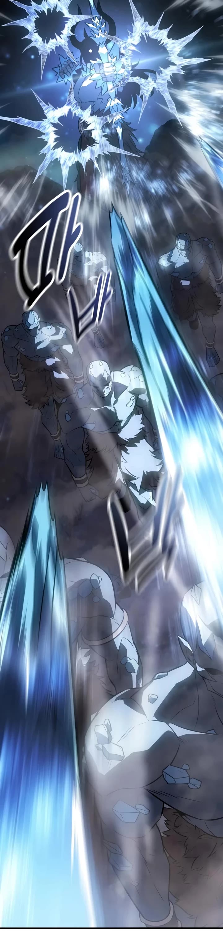 I Killed an Academy Player chapter 128 page 55