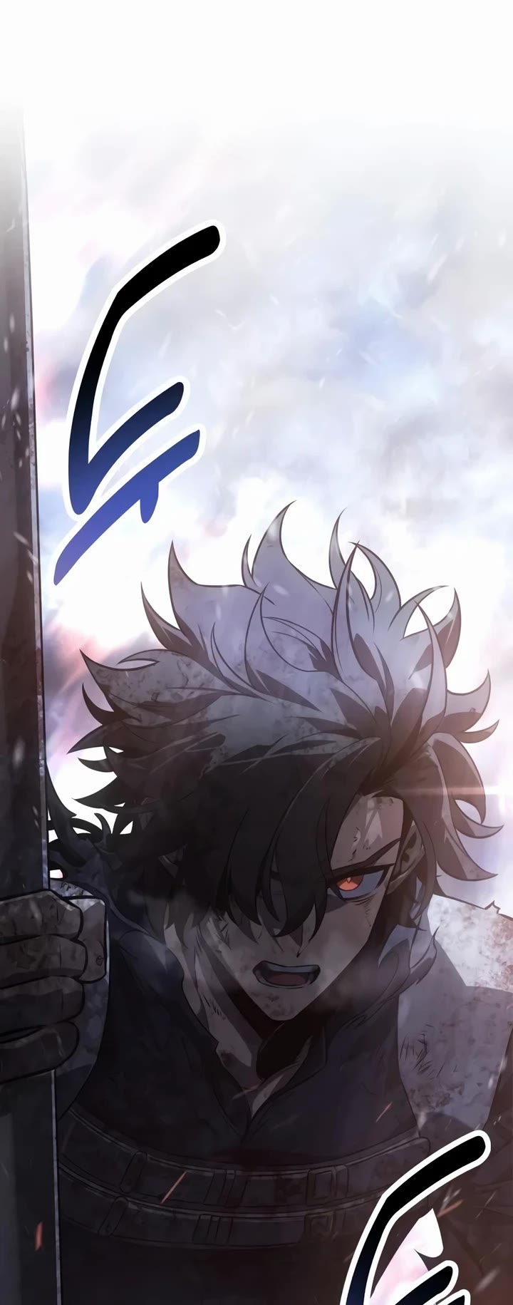 I Killed an Academy Player chapter 128 page 72