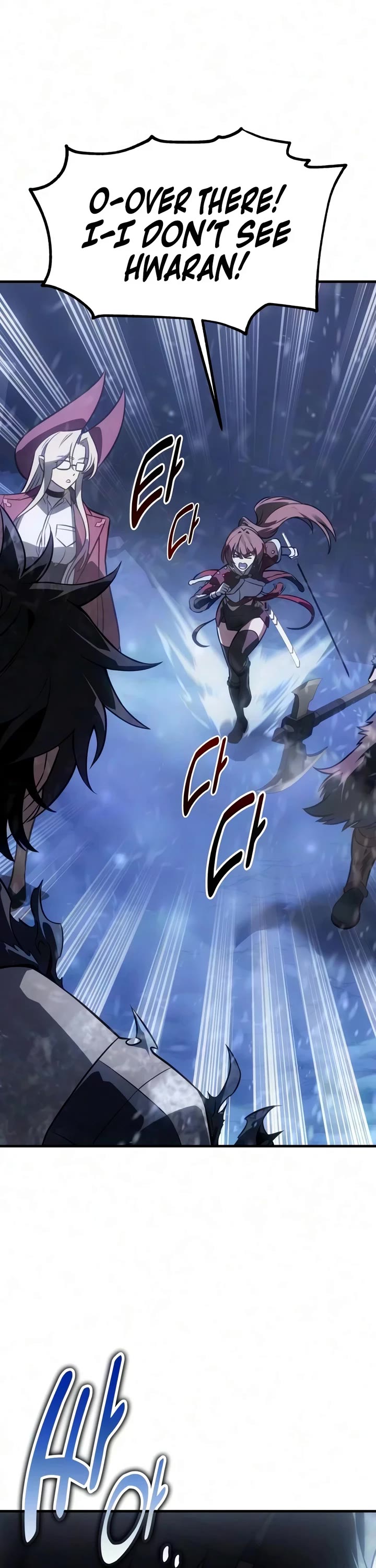 I Killed an Academy Player chapter 129 page 23