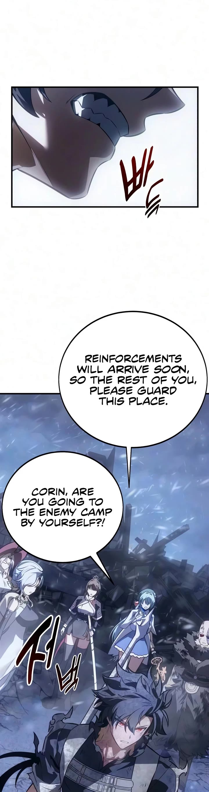 I Killed an Academy Player chapter 129 page 29