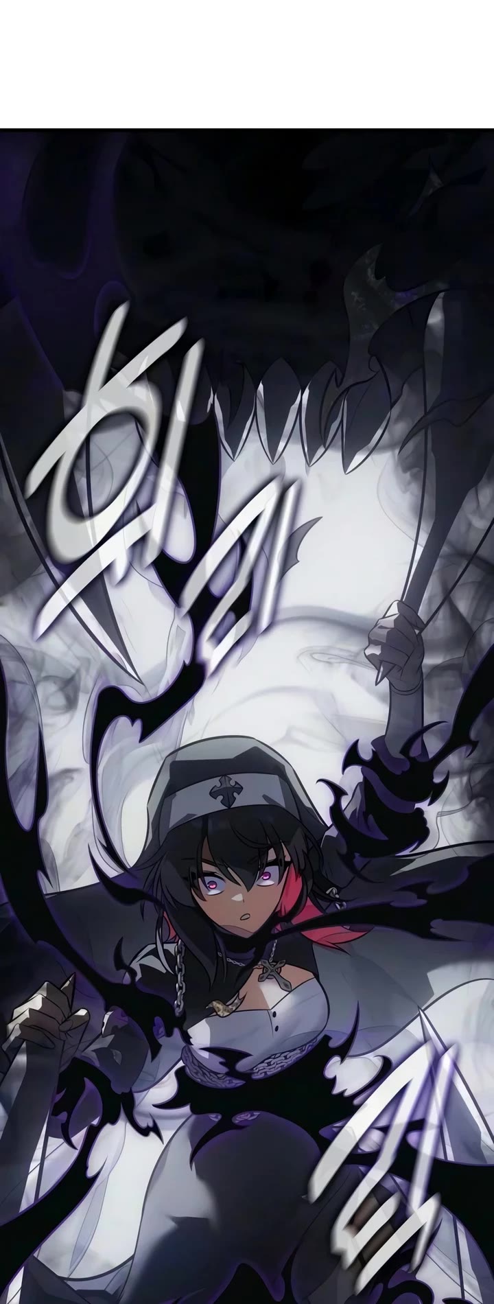 I Killed an Academy Player chapter 129 page 35