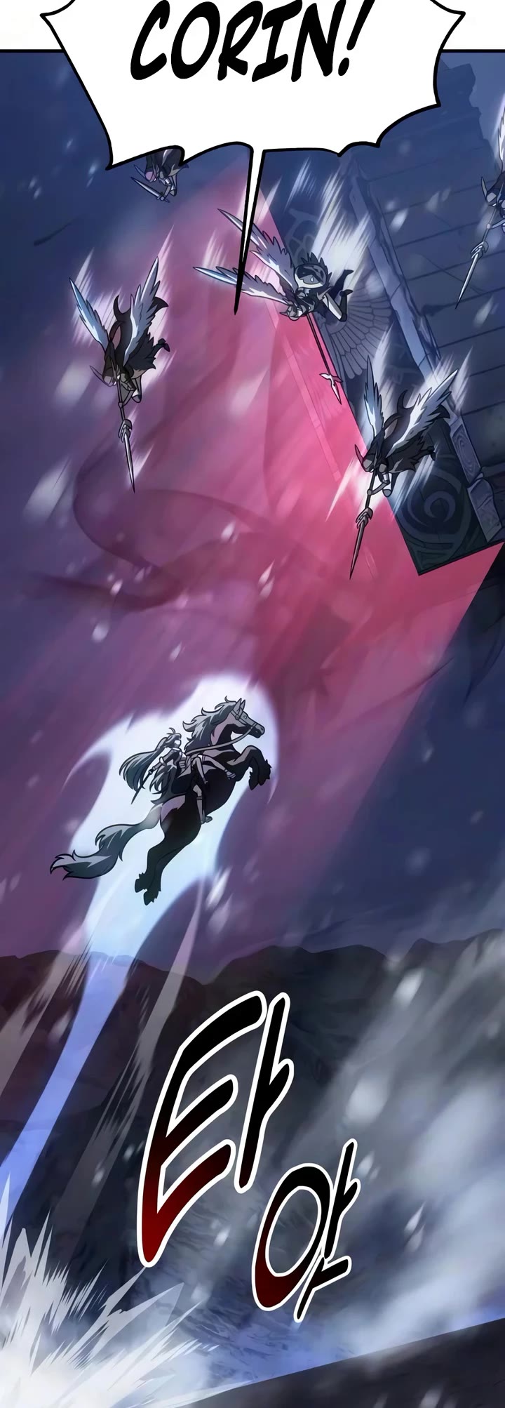 I Killed an Academy Player chapter 129 page 69