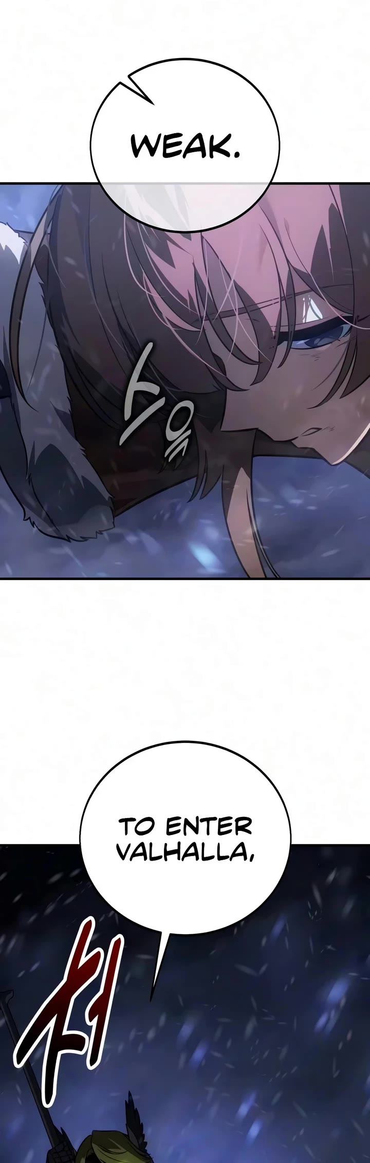 I Killed an Academy Player chapter 129 page 74