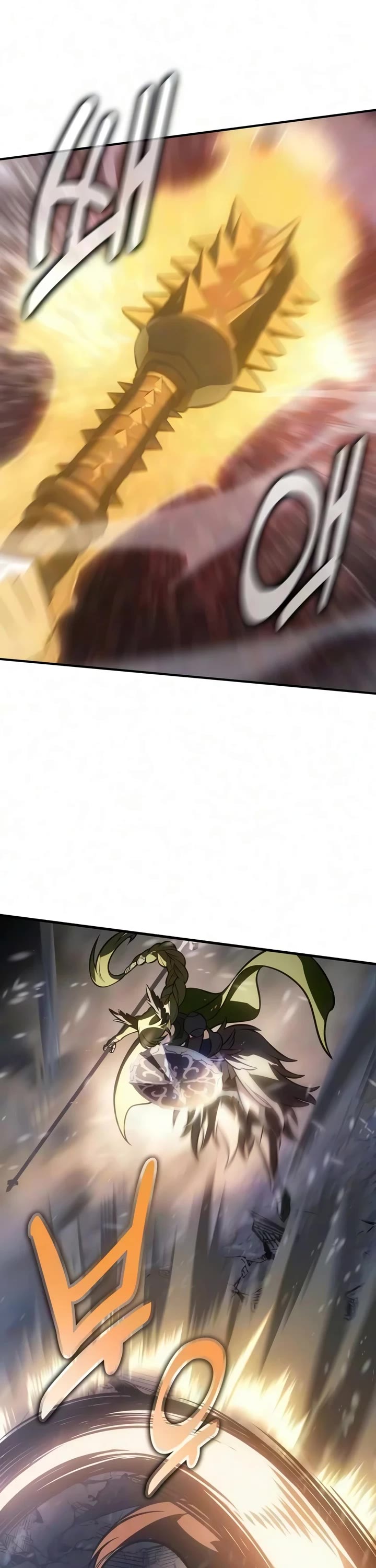 I Killed an Academy Player chapter 129 page 77