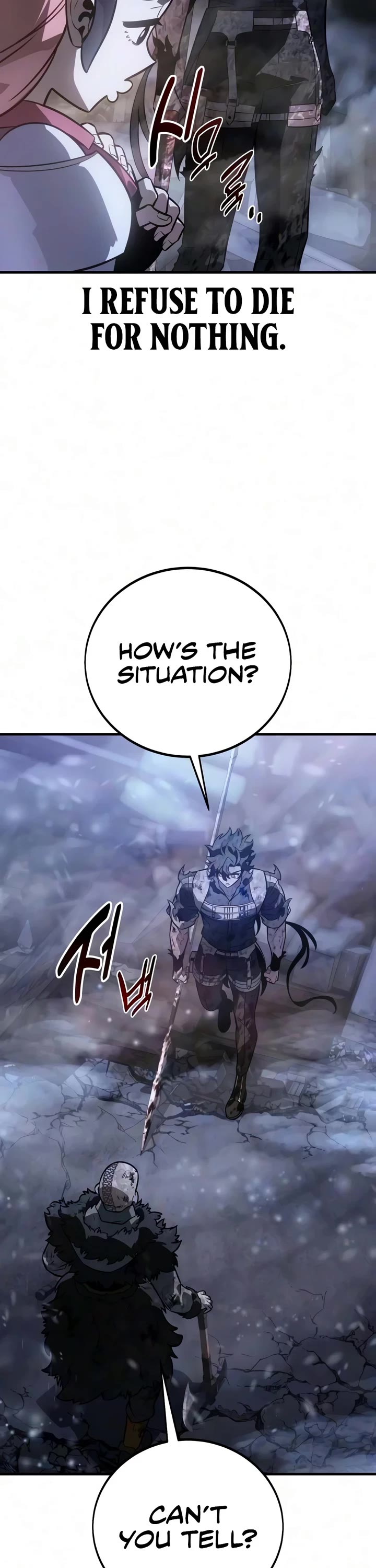 I Killed an Academy Player chapter 129 page 8