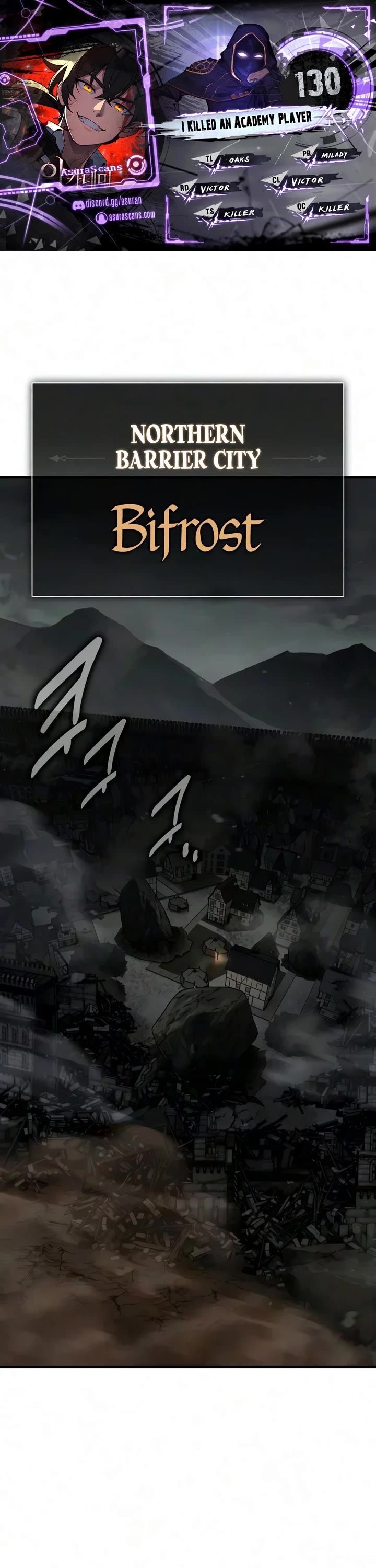 I Killed an Academy Player chapter 130 page 1