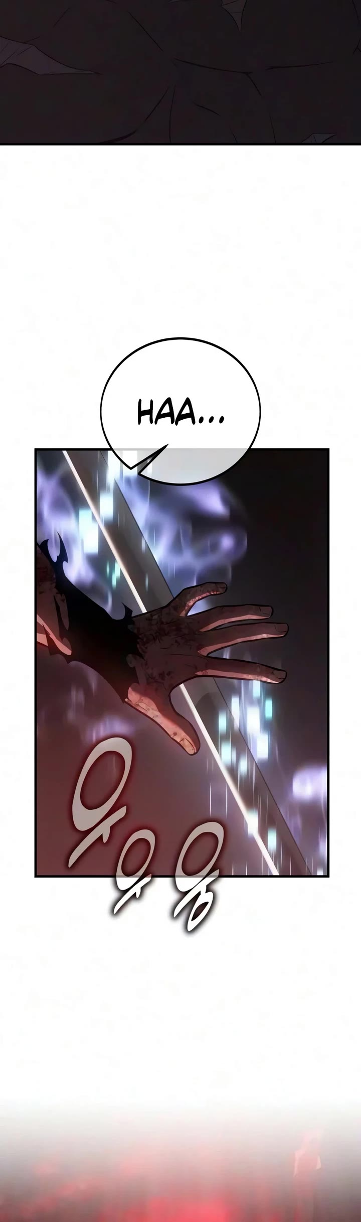 I Killed an Academy Player chapter 130 page 33