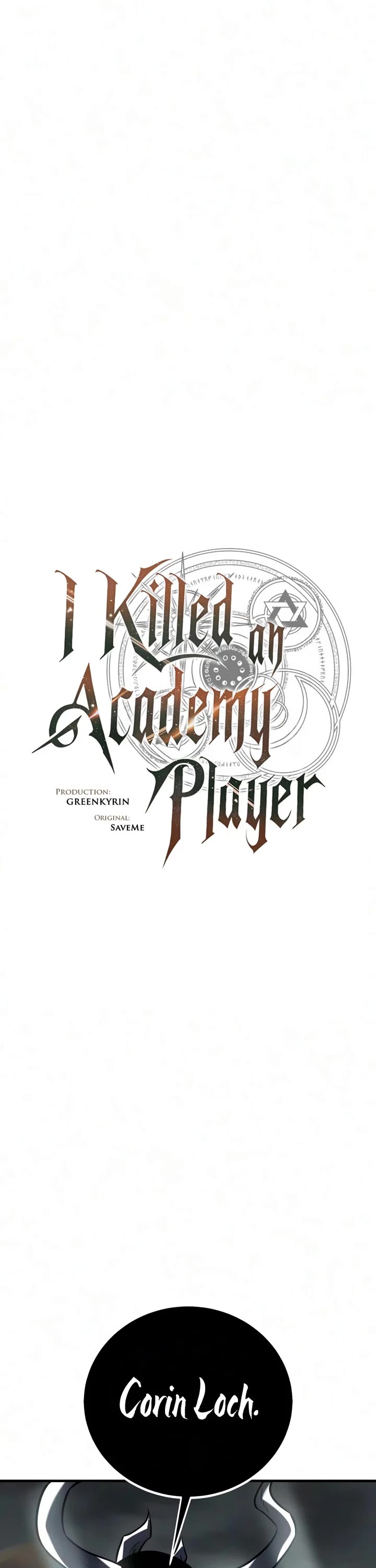 I Killed an Academy Player chapter 130 page 35