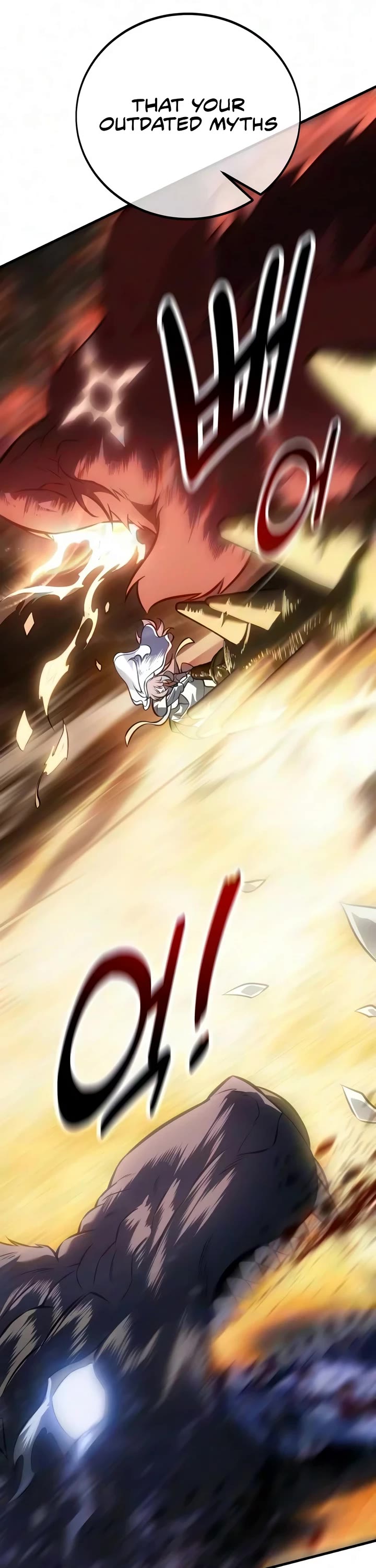 I Killed an Academy Player chapter 130 page 63