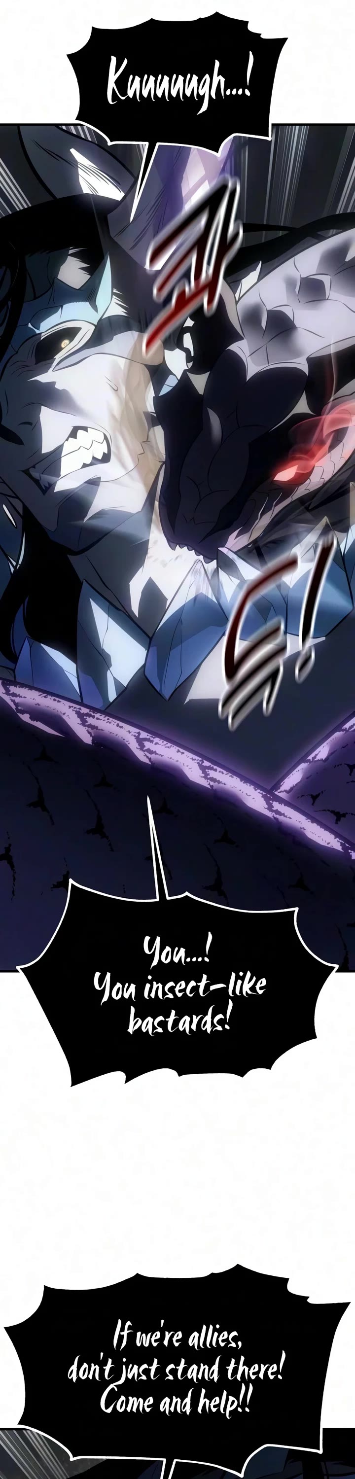 I Killed an Academy Player chapter 130 page 73
