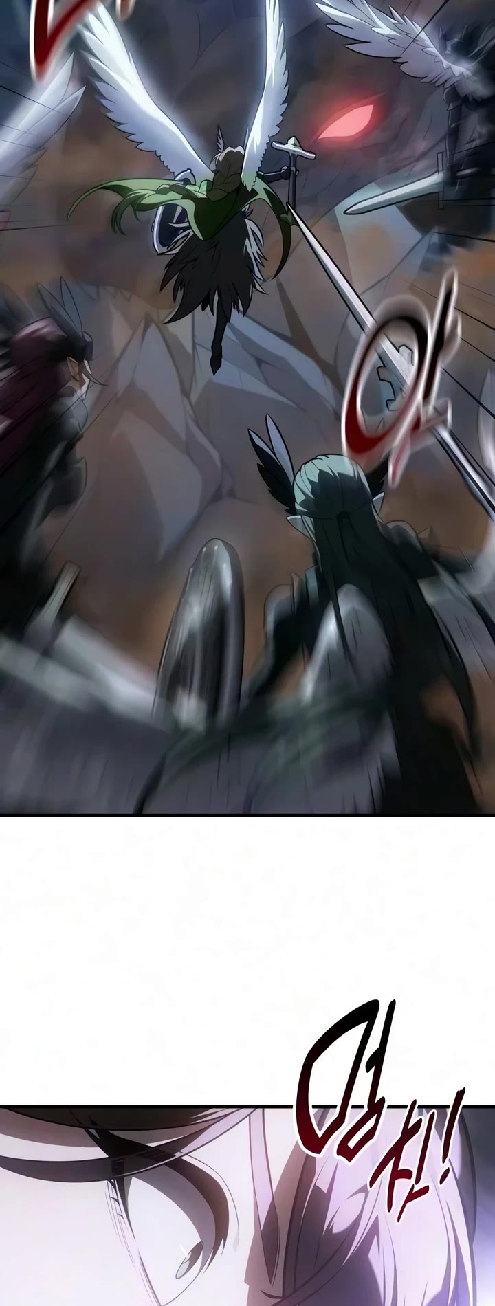I Killed an Academy Player chapter 130 page 76