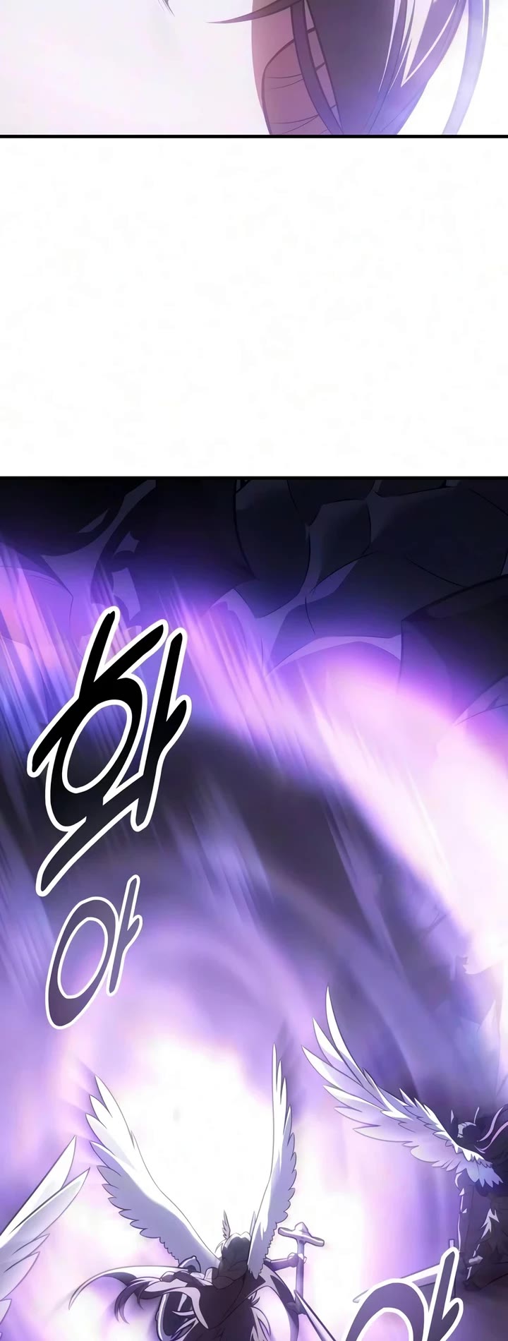 I Killed an Academy Player chapter 130 page 77