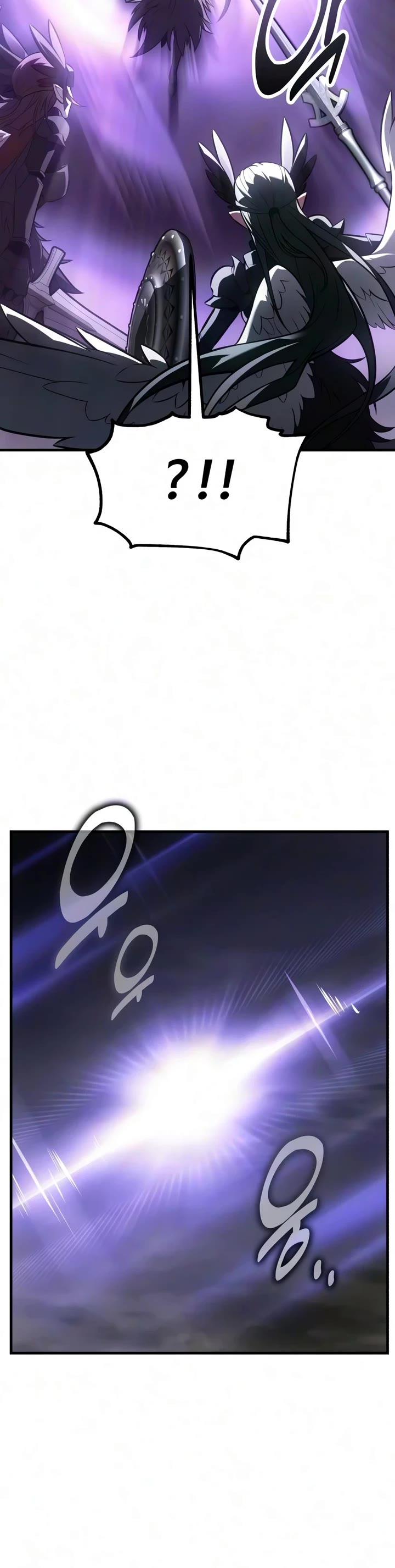 I Killed an Academy Player chapter 130 page 78