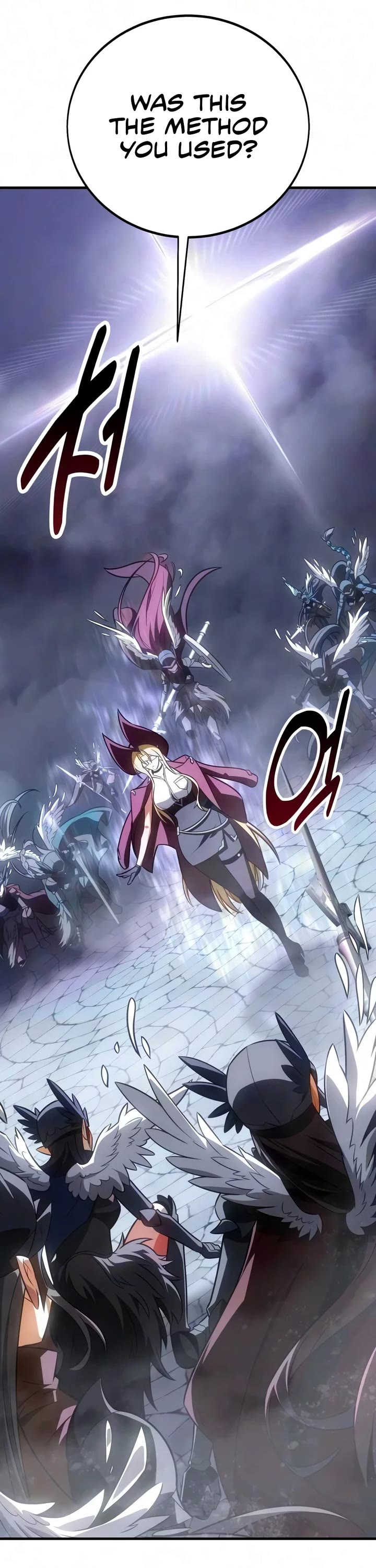I Killed an Academy Player chapter 130 page 79