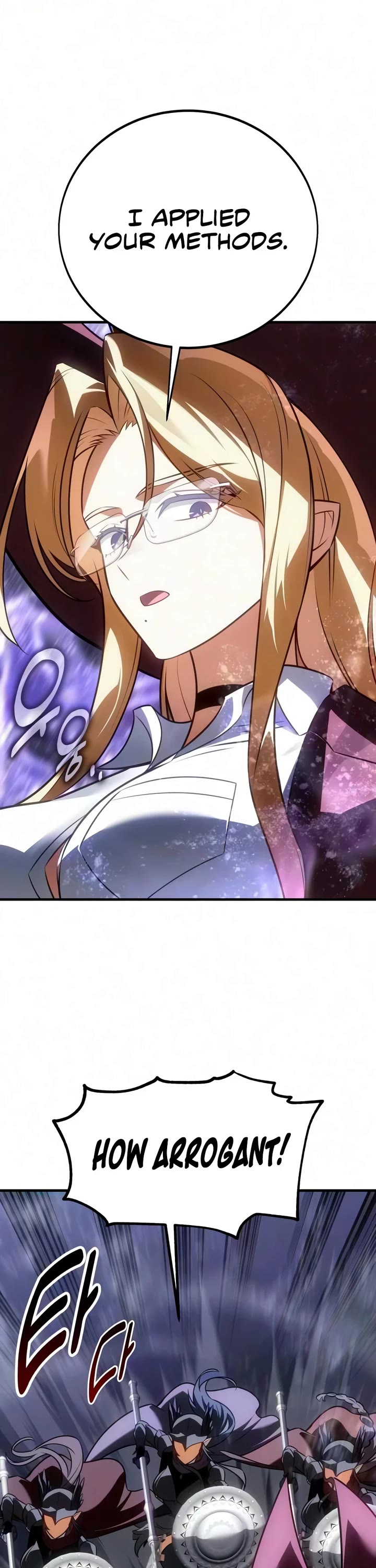 I Killed an Academy Player chapter 130 page 80