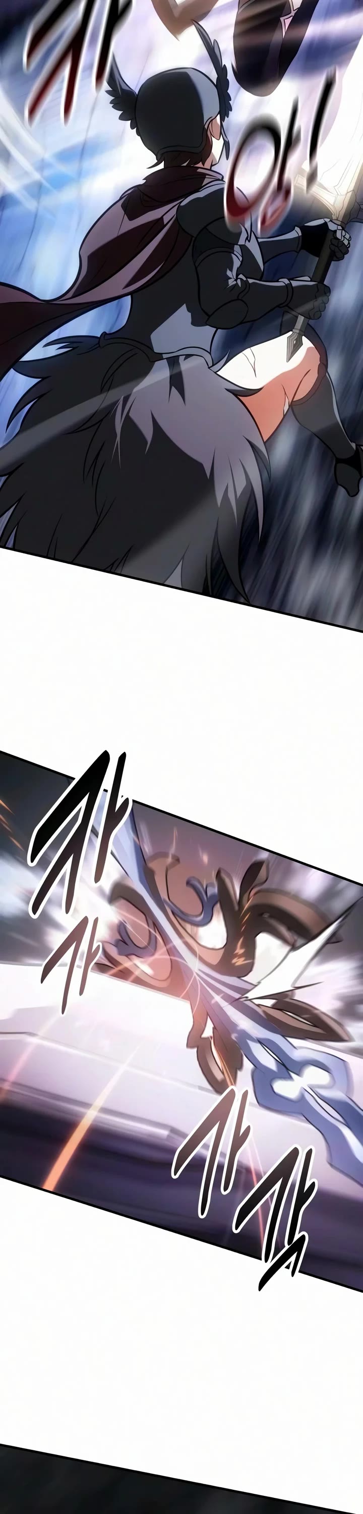 I Killed an Academy Player chapter 130 page 85