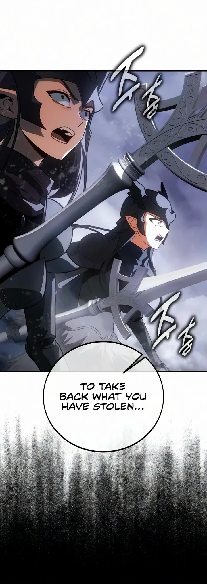 I Killed an Academy Player chapter 130 page 88