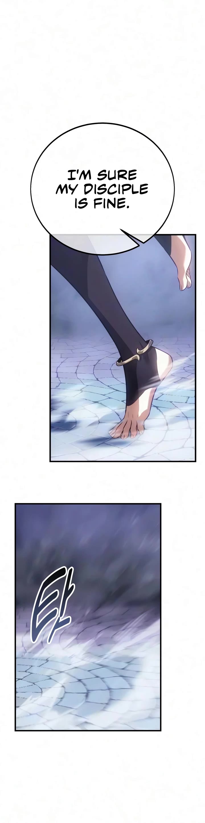 I Killed an Academy Player chapter 131 page 49