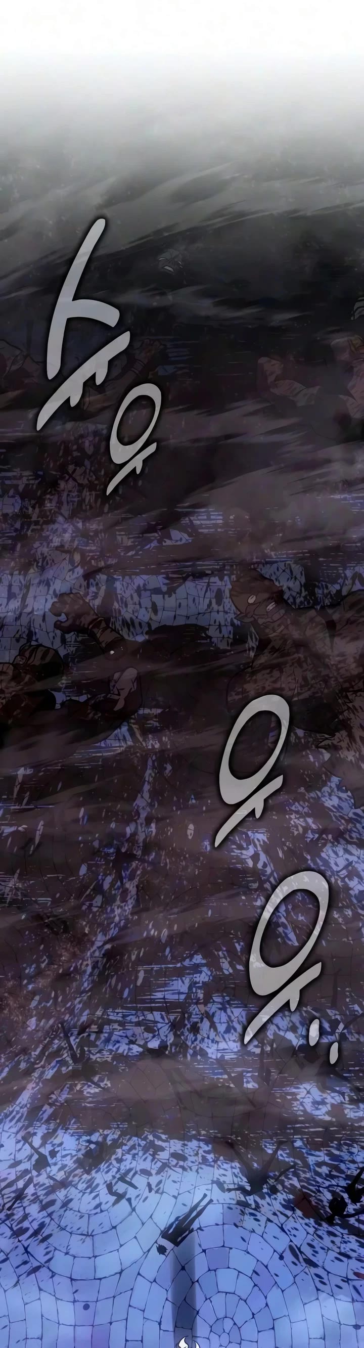 I Killed an Academy Player chapter 131 page 59