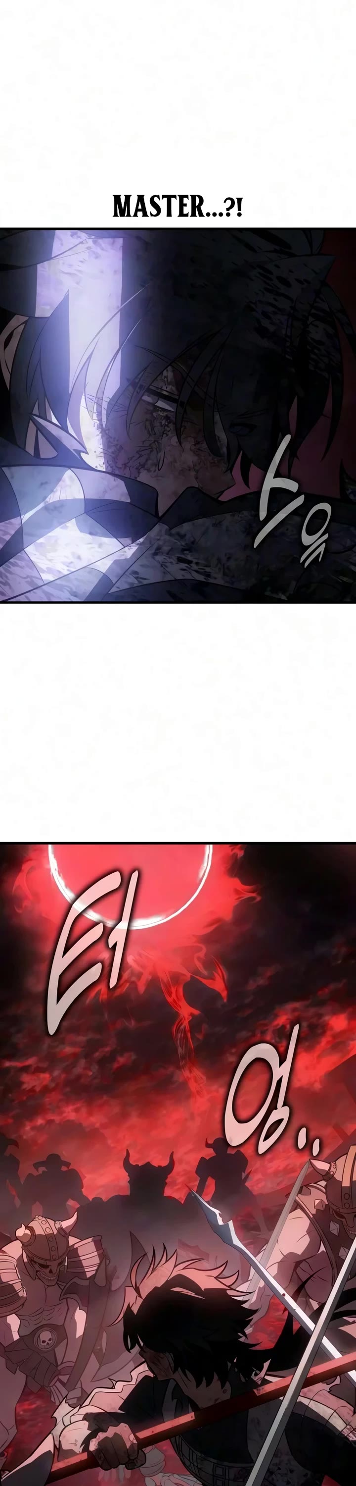 I Killed an Academy Player chapter 131 page 78