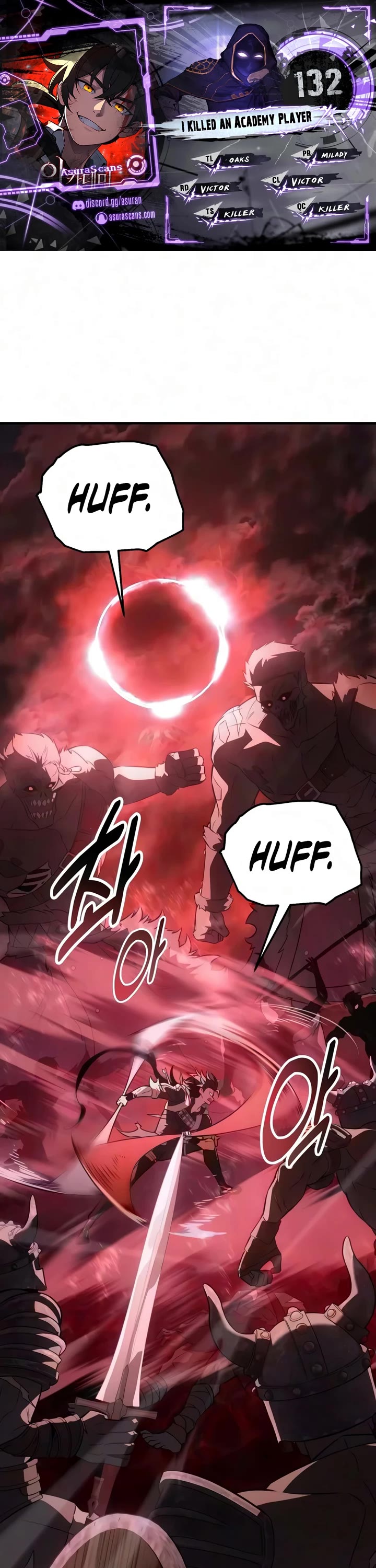 I Killed an Academy Player chapter 132 page 1
