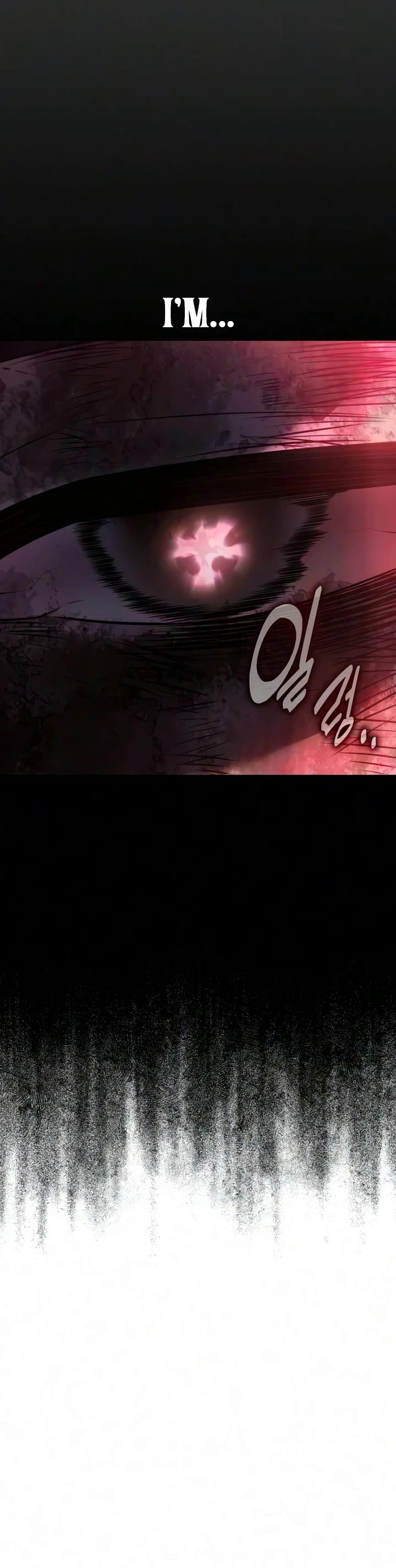 I Killed an Academy Player chapter 132 page 17