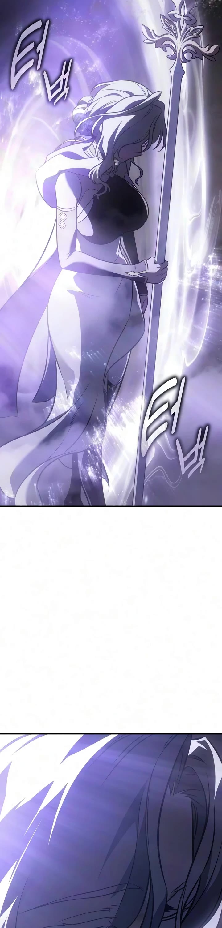 I Killed an Academy Player chapter 132 page 31