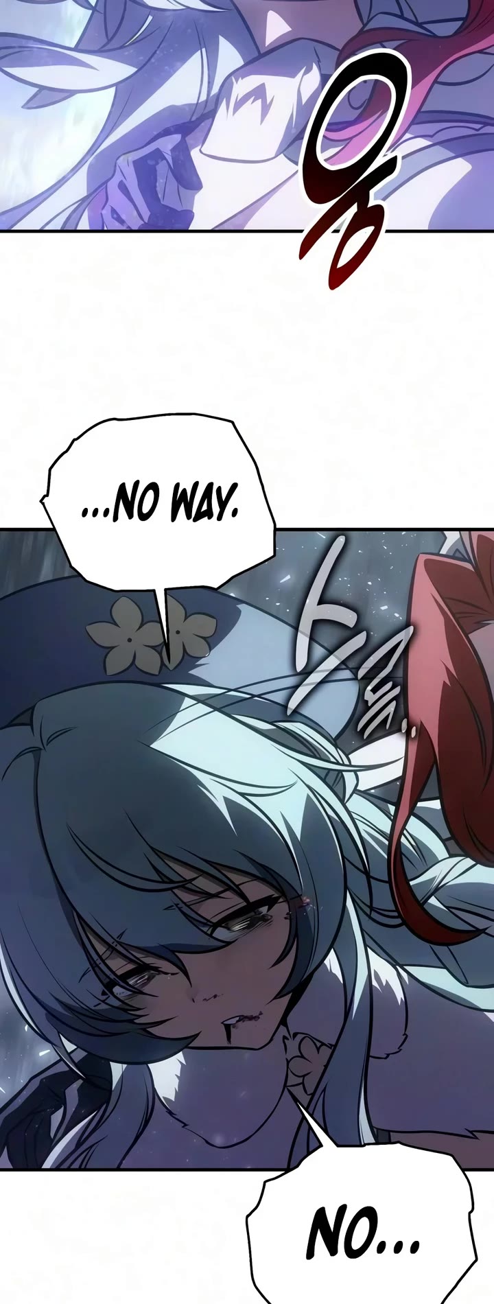I Killed an Academy Player chapter 132 page 33