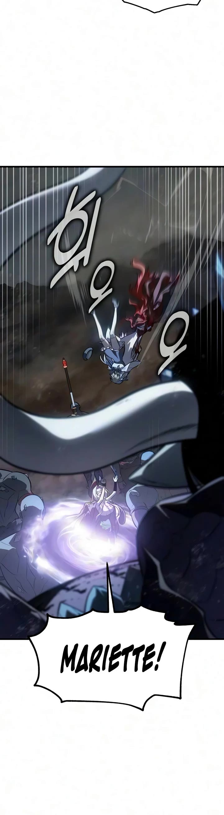 I Killed an Academy Player chapter 132 page 34