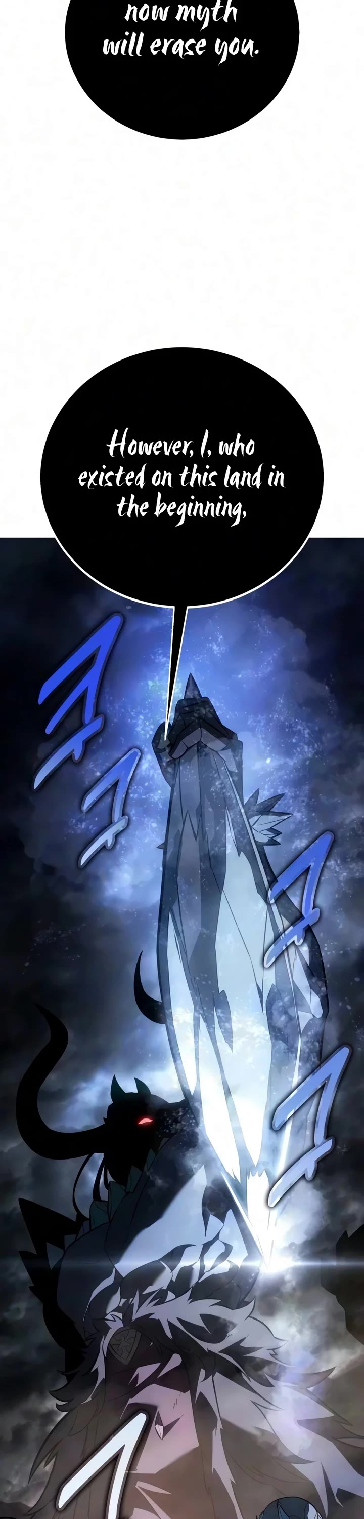 I Killed an Academy Player chapter 132 page 48