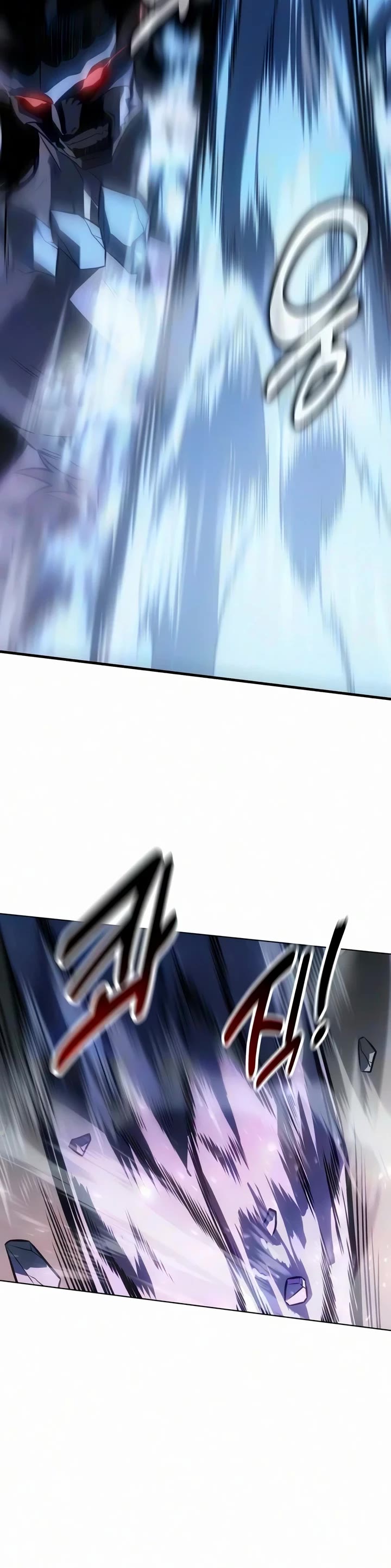 I Killed an Academy Player chapter 132 page 50