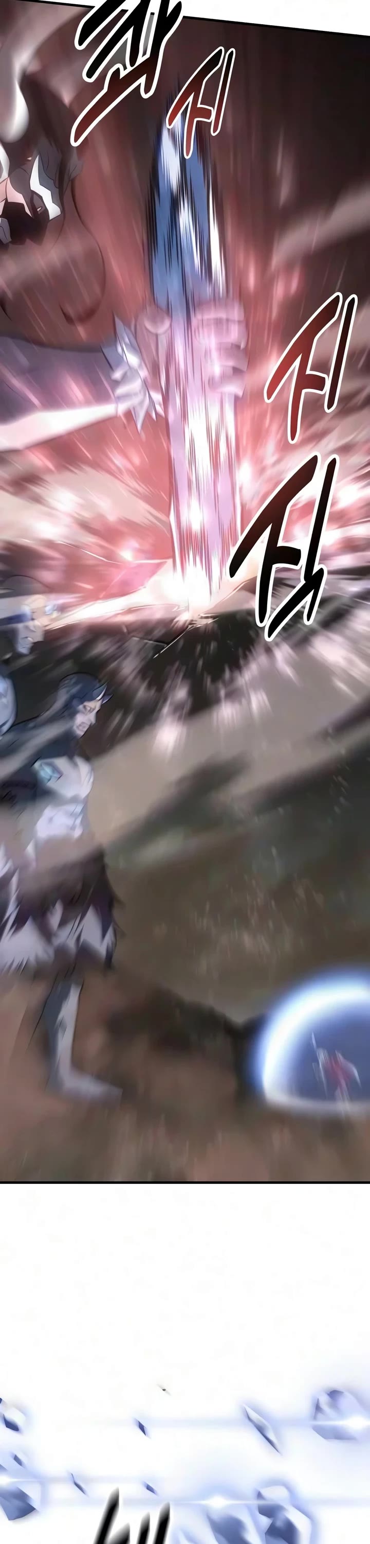 I Killed an Academy Player chapter 132 page 52