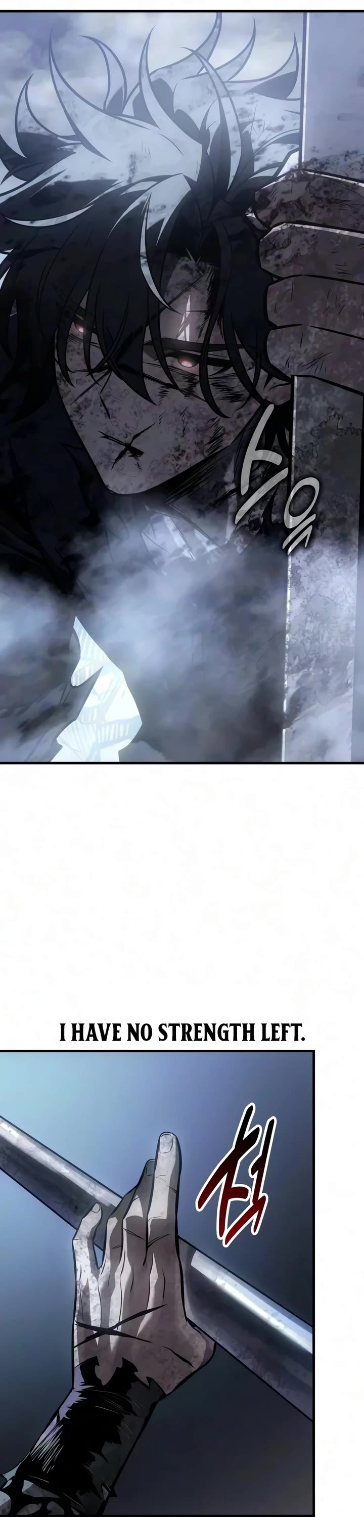 I Killed an Academy Player chapter 132 page 63