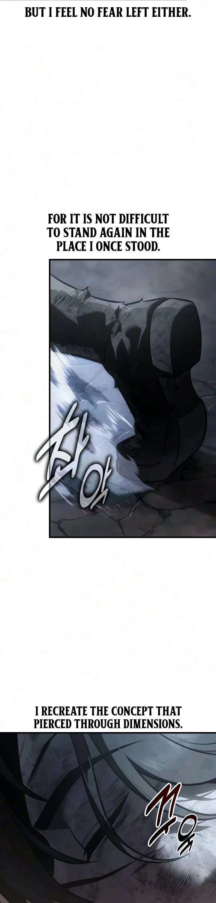 I Killed an Academy Player chapter 132 page 64