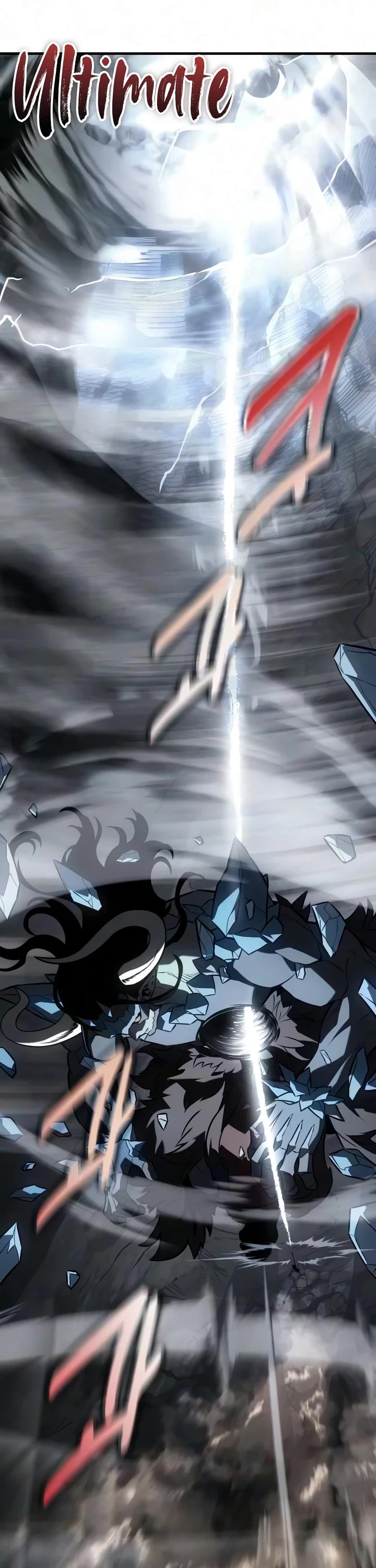 I Killed an Academy Player chapter 132 page 71