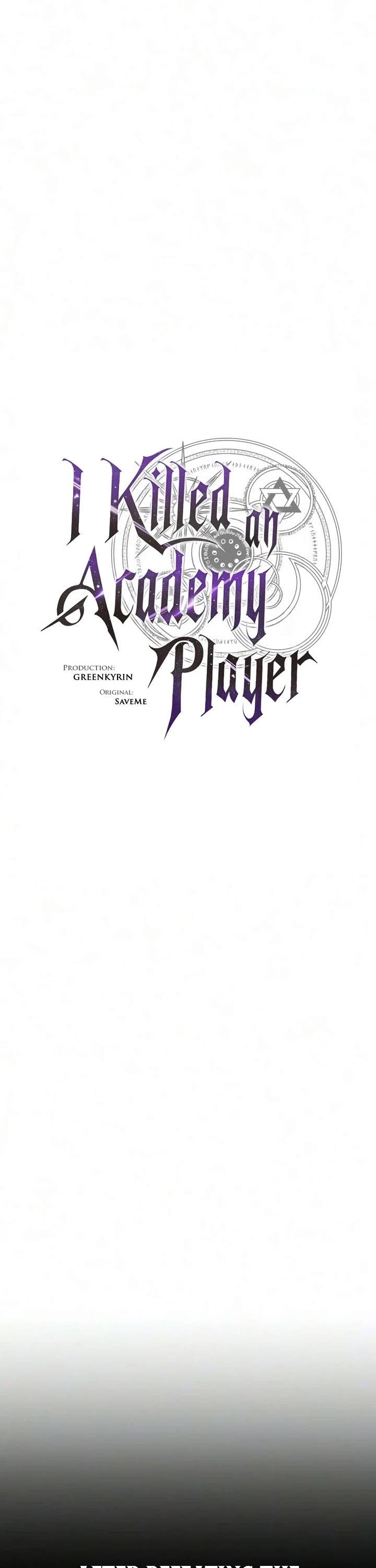 I Killed an Academy Player chapter 133 page 53