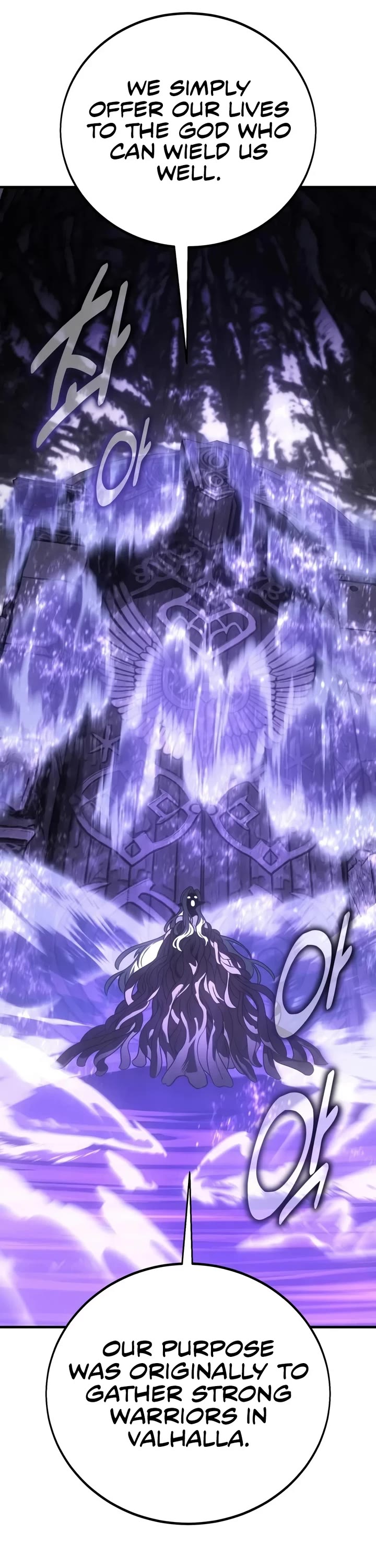 I Killed an Academy Player chapter 135 page 44