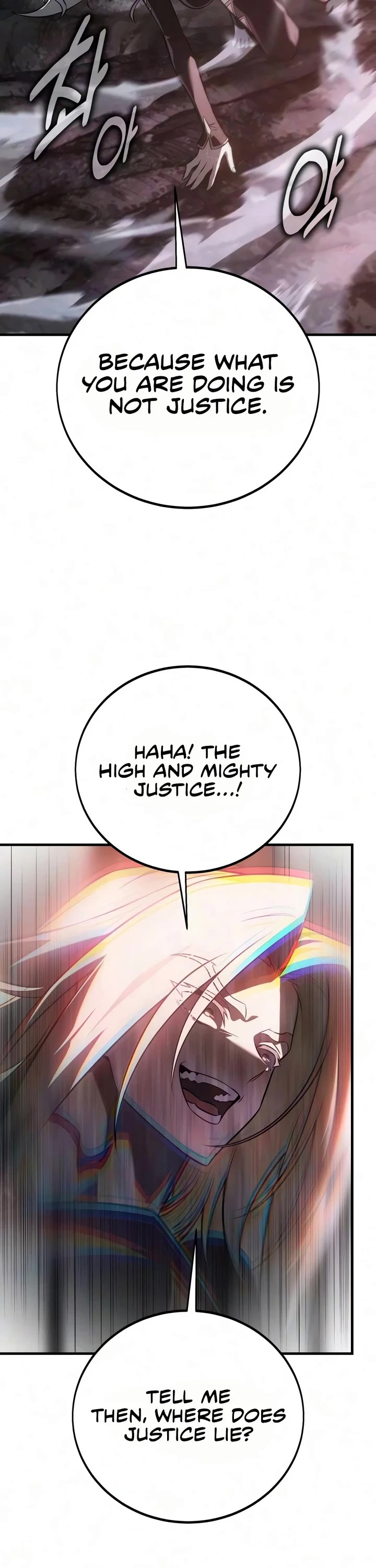 I Killed an Academy Player chapter 136 page 3