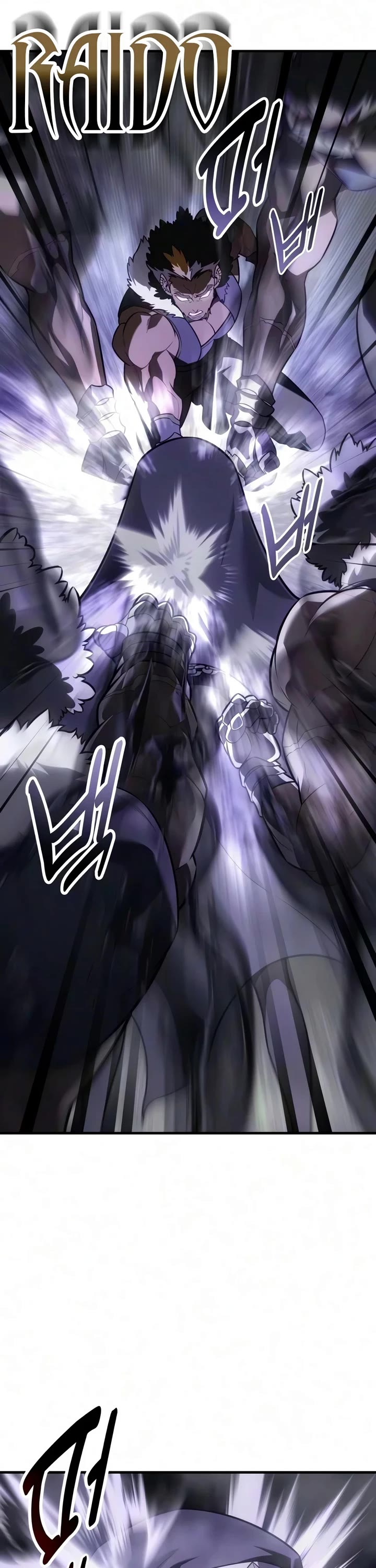 I Killed an Academy Player chapter 136 page 32