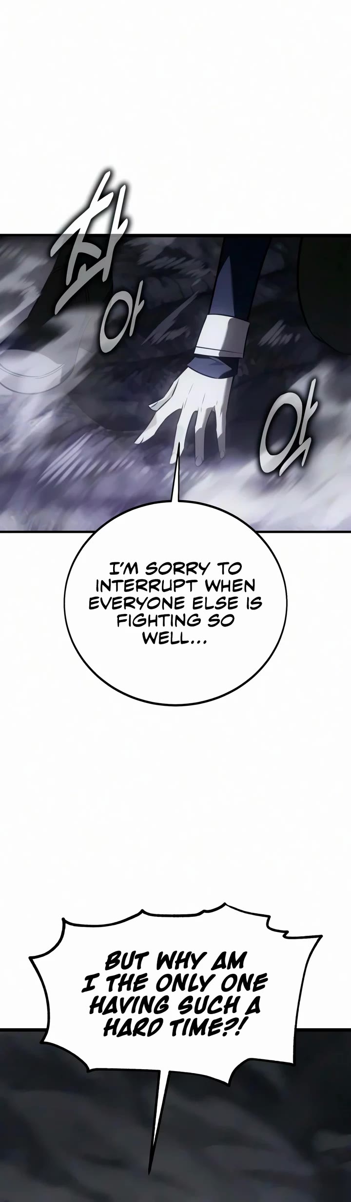 I Killed an Academy Player chapter 136 page 43