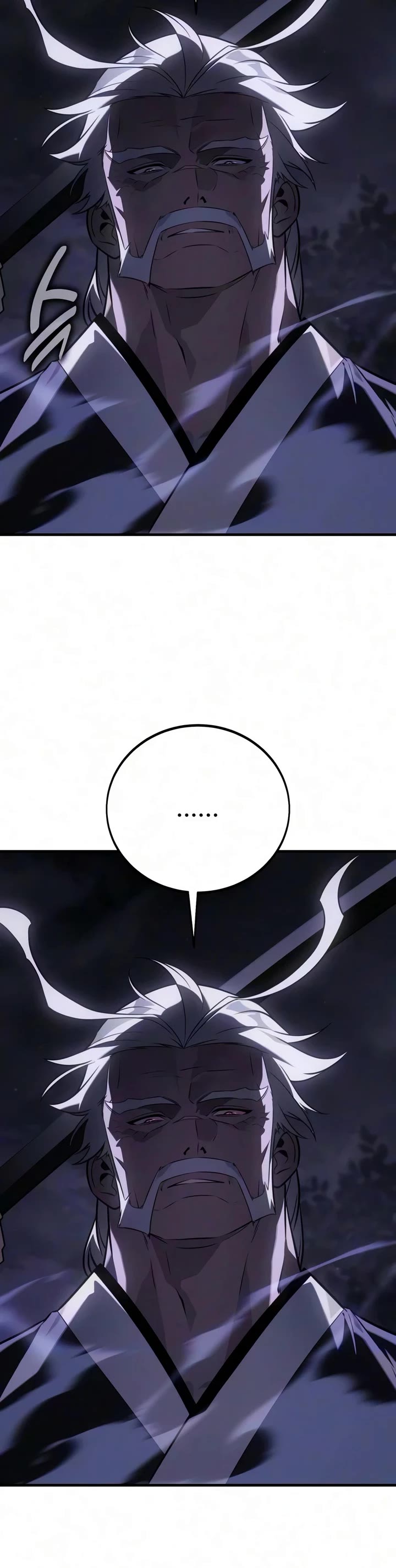 I Killed an Academy Player chapter 136 page 61