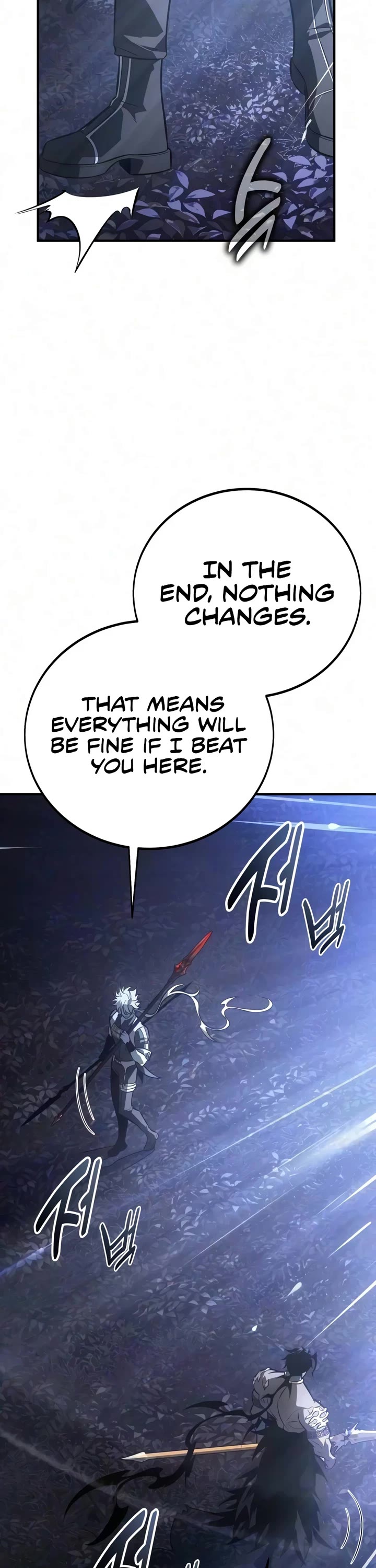 I Killed an Academy Player chapter 137 page 26